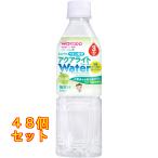  baby. ... aqua свет Water белый виноград 500ml×48 шт 