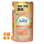 fab Lee zPREMIUM W устранение бактерий + дезодорация дезодорация спрей citrus & сад .... для 320mL×2 шт 