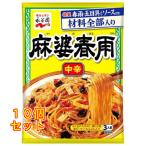 ... лен . весна дождь средний .137g×10 шт 