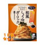 pi Etro ... только макароны соус японский стиль соя чеснок 2 порции ×10 шт 