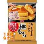  hot кекс Mix высшее моти внутренний пшеница пшеничная мука 100% использование 480g×12 шт 