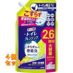  look p последний ire очищение прохладный citrus. аромат .... для 640mL×4 шт 