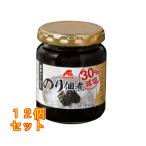 [A&amp;] клей закуска цукудани ×12 шт 