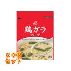 [A&amp;] курица gara суп. элемент 50g×20 шт 