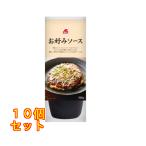 [A&amp;] окономи соус 500ml×10 шт 