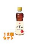 [A&amp;] оригинальный кунжут масло 400g×12 шт 