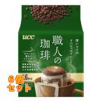 UCC работник. .. one карниз кофе глубокий kok. Special Blend 7g×16 пакет входить ×6 шт 