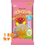  каштан гора рис . Anpanman. baby рисовые крекеры 27g×12 шт 