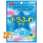 no- bell кондитерские изделия kila..gmi soda тест 50g×6 шт 
