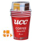 UCC cup кофе 1 комплект ×6 шт 