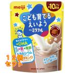  Meiji mi черновой ru порошок напиток шоколад способ тест 75g×12 шт 