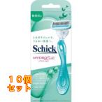  Schic Schick гидро шелк чуткий . для держатель корпус + бритва 1 шт ×10 шт 