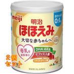  Meiji щека ..780g×2 шт 