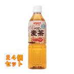  baby ячменный чай 500ml×24 шт 