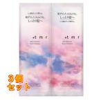  штраф Today p последний umo low мокрый комплект пробников pauchi каждый 10mL×3 шт 