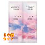  штраф Today p последний umo low мокрый комплект пробников pauchi каждый 10mL×36 шт 
