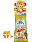  ангел. s gold беж p Mist premium 200mL×2 шт 