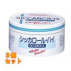 sika roll * высокий бумага коробка 170g×3 шт 