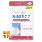 me Nikon пребывание уход 2 выпуск 24mL×5 шт 