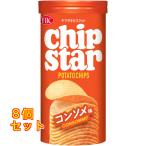  chip Star S консоль me тест 45g×8 шт 