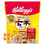 kerog неочищенный рис хлопья 200g×6 шт 