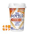 mei баланс Mini фрукты *ore125mL×48 шт 