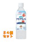  baby. ... aqua свет яблоко ×24 шт 