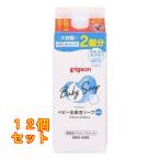  Pigeon все тело пена мыло .... для 2 выпуск 800ml×12 шт 