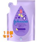 su... время все тело шампунь пена type * изменение 350ml×12 шт 