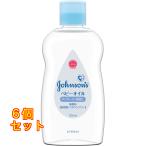  детское масло E нет ..125ml J&J×6 шт 