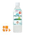  baby. ... aqua свет белый виноград ×6 шт 