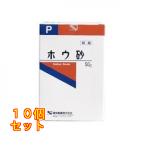 * howe песок ( кристалл )P 50g×10 шт 
