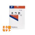 * howe песок ( кристалл )P 50g×20 шт 