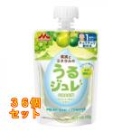  плоды . минерал. ..jureGREEN×36 шт 