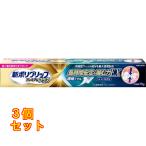  новый поли рукоятка premium плюс длина час устойчивость &amp;.. сила EX70g×3 шт 