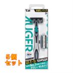 . печать AUGER держатель бритва 1 шт есть бур ×5 шт 