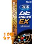 [ no. (2) вид фармацевтический препарат ] жидкий mhi Alpha EX 35ml[ собственный metike-shon налоговая система объект ]×10 шт 