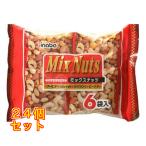 . лист pi-natsu cмешанные орехи 132g×24 шт 
