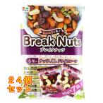  break орехи 112g×24 шт 