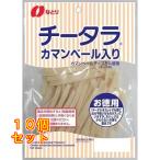 na..chi- треска ka man вуаль ввод экономичный 125g×10 шт 
