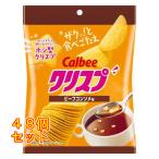  Calbee Chris p говядина консоль me тест 45g×48 шт 
