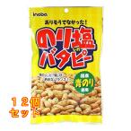  клей соль batapi-80g×12 шт 