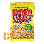  клей соль batapi-80g×24 шт 