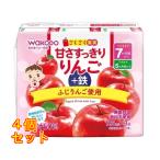  Wako ..... плоды .. аккуратный яблоко + металлический (125mL×3 шт )×4 шт 