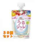  плоды . минерал. ..jurePINK×36 шт 