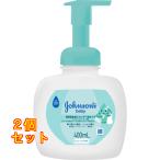  Johnson baby молоко & рис лосьон все тело шампунь пена модель корпус 400mL×2 шт 
