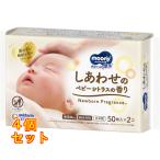 m- колено влажные салфетки . вместе baby citrus аромат 50 листов ×2 шт ×4 шт 