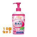  Momo sea baby лекарство для сыпь лосьон 220mL×10 шт 