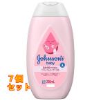  Johnson baby лосьон мельчайший ..200mL×7 шт 