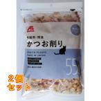 A& для домашних животных и ...55g×2 шт 